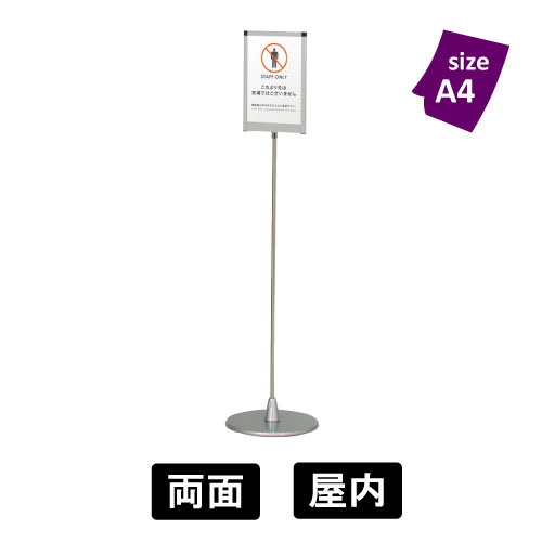 ڸĿԲġۥݡ륵 PHX-114P A4 С Сդ ξ  D300W300H1262mm ...