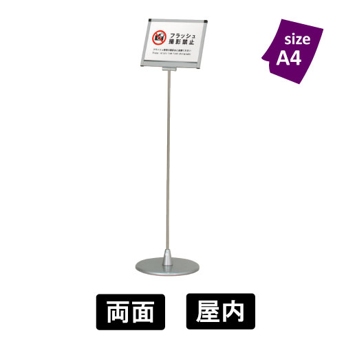 ڸĿԲġۥݡ륵 PHX-124KP A4襳 С ξ  D300W307H1175mm Ĵ ...