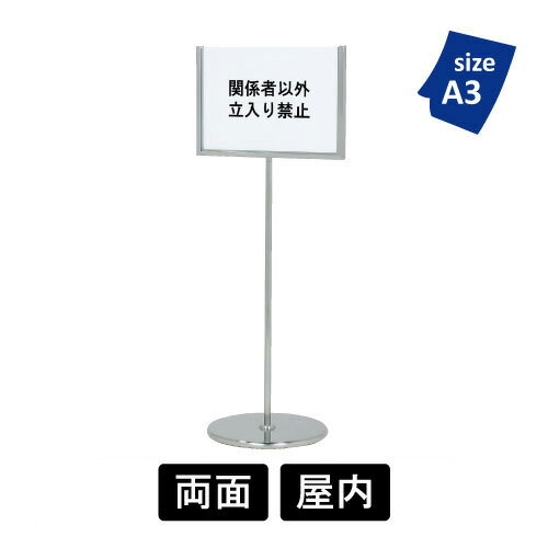 ڸĿԲġۥݡ륵 AG-413 A3襳 С ξ  D350W412H1114mm դ...