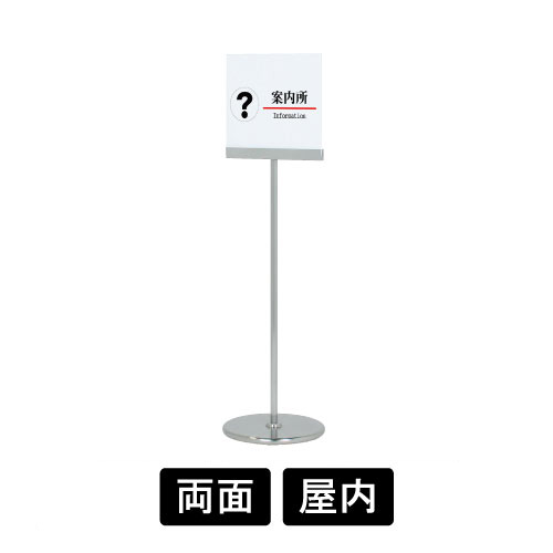 ڸĿԲġۥݡ륵 AG-303 С ξ  D300W300H1100mm դ / ...
