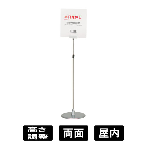ڸĿԲġۥݡ륵 PIX-50P С ξ  D300W350H11621747mm ⤵Ĵǽ /...