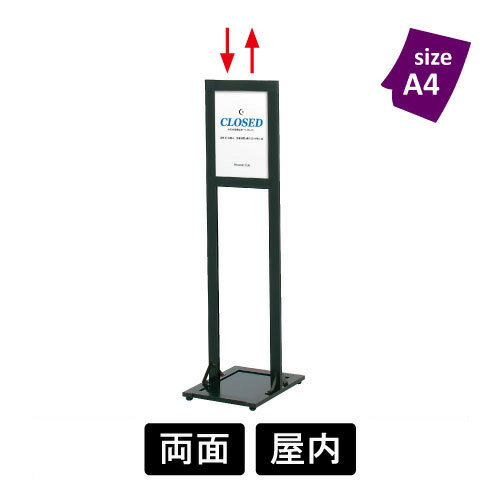 ڸĿԲġ۰⥵ ݥ MTS-21 A4 ۥ磻/֥å ξ  D360W272H105...