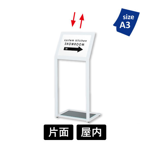 ڸĿԲġ۰⥵ ݥ SKS-42 A3襳 ۥ磻/֥å   D319W482H104...