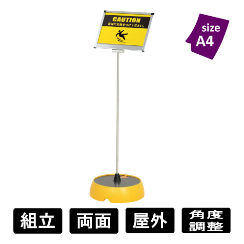 ڸĿԲġۥݡ륵  ֥ JB-124K ۥ磻/֥å/ A4襳 ξ  D297W300H1028mm Ĵ ʪ򴹲