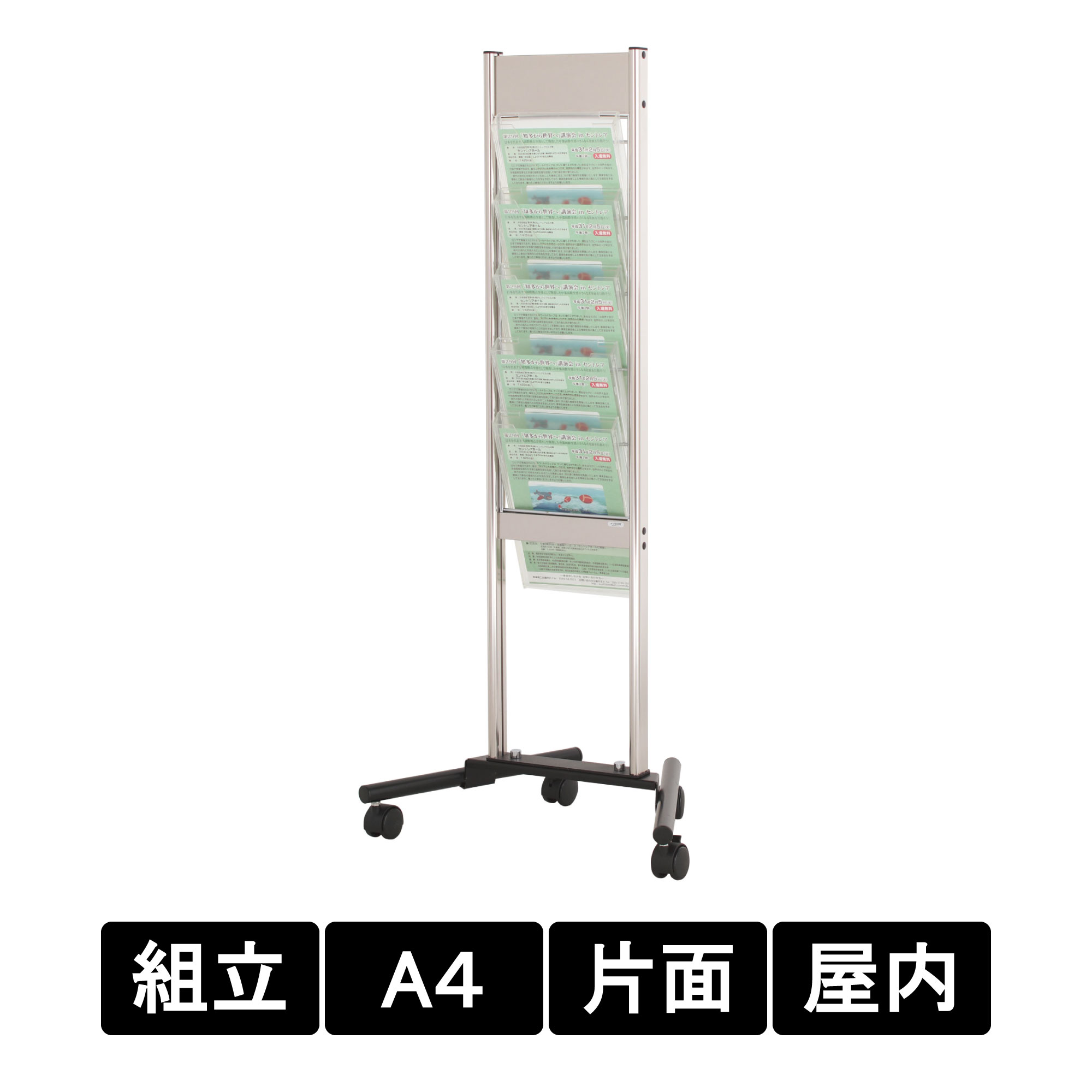  ѥեåȥ å󥰥 XV-051 ꥢ/졼/֥å/å A4 1 5  ...