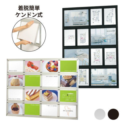 ץѥɥѥͥ  ڥС/֥å դ ɤ ۱ ݥѥͥ ݥե졼 