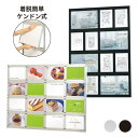 プリンパケンドンパネル 屋内用 【シルバー/ブラック】 壁付け けんどん式 額縁 ポスターパネル ポスターフレーム おしゃれ