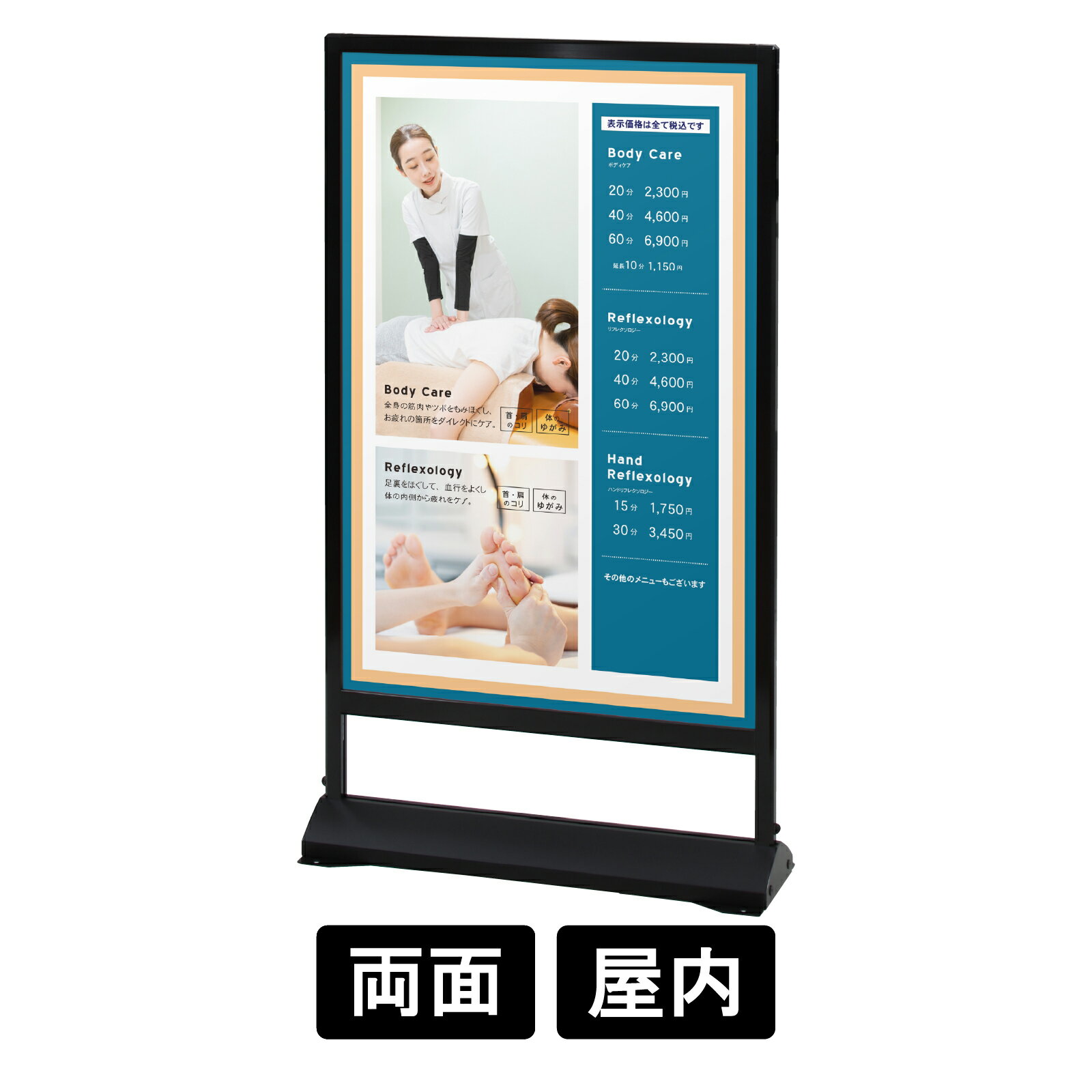 楽天SignWebネットショップ 楽天市場店省スペーススタンド SSX-609 | T型スタンド看板 幅600mm | 奥行20cm 壁寄せ設置 デッドスペース 壁際 コンパクト 通路際の省スペース活用に最適なSSXシリーズ スタンド看板 店舗看板 サイン