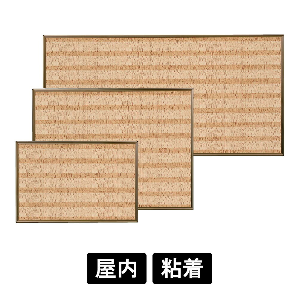 �ԥ����륯3X�Ǽ��� KE23C/KE34C/KE36C �� �֥饦�� �� Ǵ�弰�Ǽ��� ���ƥ襳���ֲ� �ߤ����դ� �ԥ�쥹 �ޥ��ͥåȥ쥹 Ǵ��Ĺ���� ��Ǵ�� �����Ǽ��� ���륯Ĵ�ܡ��� �ݰ�� ���ձ� ������ �ع� ���ե���