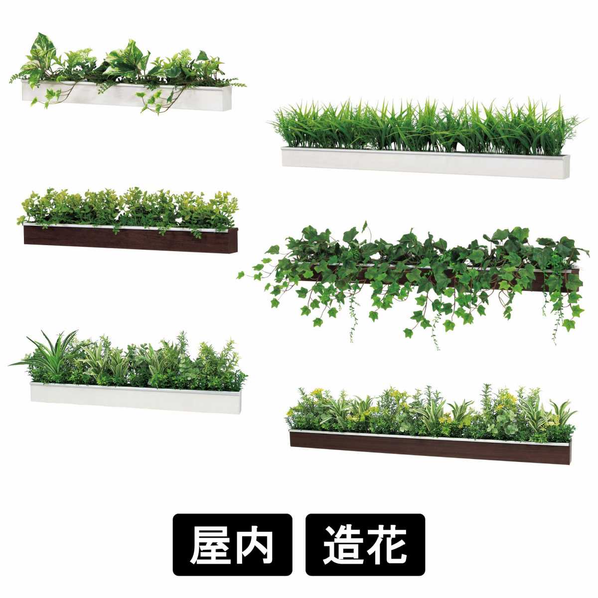 楽天市場】ウォールポットの通販