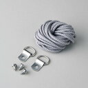 ポスターグリップ専用オプション 吊り下げセット 【 吊り金具2個 吊りヒモ(2.5M)1本 取付ビス(タッピング4mm)3個 】