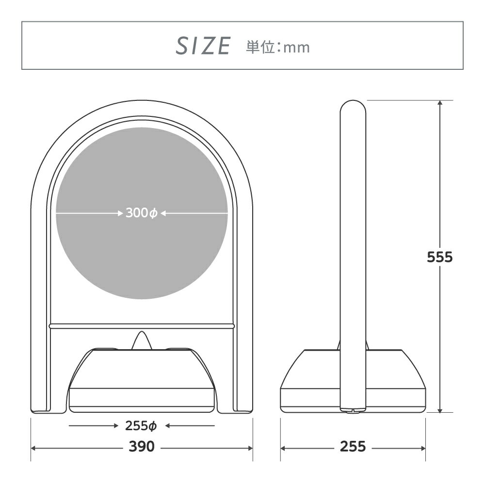 ミニスタンド まっくろピクトシリーズ No.14 「 タバコのポイ捨ておやめください 」【 片面 / 両面 】【 名入れなし / 名入れあり 】 スタンド看板 立て看板 ピクトスタンド ピクトサイン 標識 表示 屋外 ブラック 黒 樹脂製 ポイ捨て禁止 マナー たばこ ダークカラー