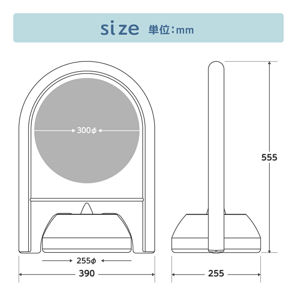 やさしいピクトスタンド 【 リードをはずさないで 】 片面 / 両面 名入れあり / なし | リードを取らないで ペット 犬 お散歩 マナー 公園 キャンプ場 動物病院 屋外施設 ミニスタンド スタンド看板 置き看板 立て看板 ピクトサイン 表示 屋外 おしゃれ