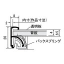signweb:10000956のサンプル画像3