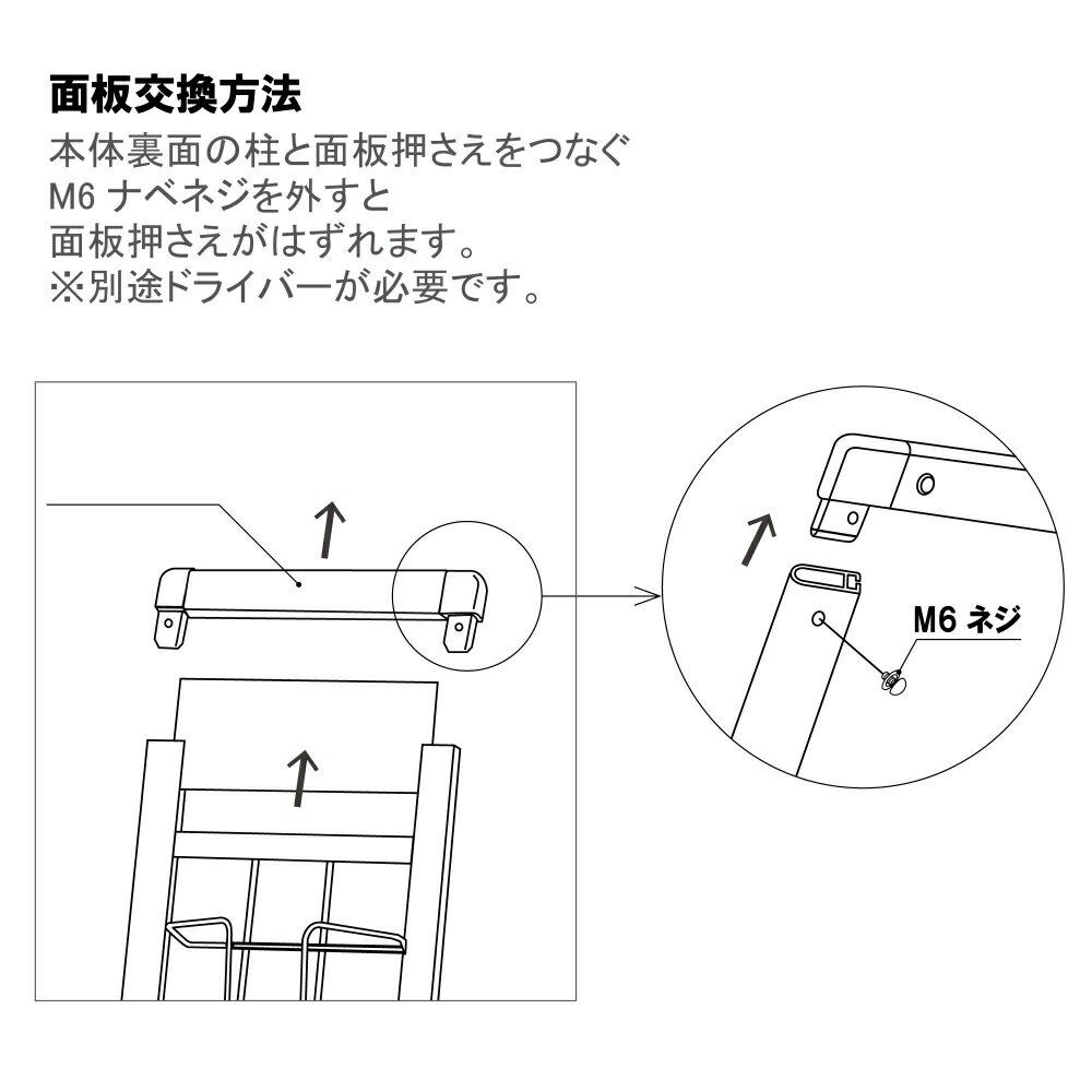 【個人宅配送不可】カタログスタンドパンフレットスタンドL型カタログスタンドPRL-052BブラックA42列5段片面屋内サイズ:D345times;W534times;H1185mmキャスター付き折りたたみ式収納便利シックシンプルおしゃれ/チラシパンフレットリーフレットカタログ