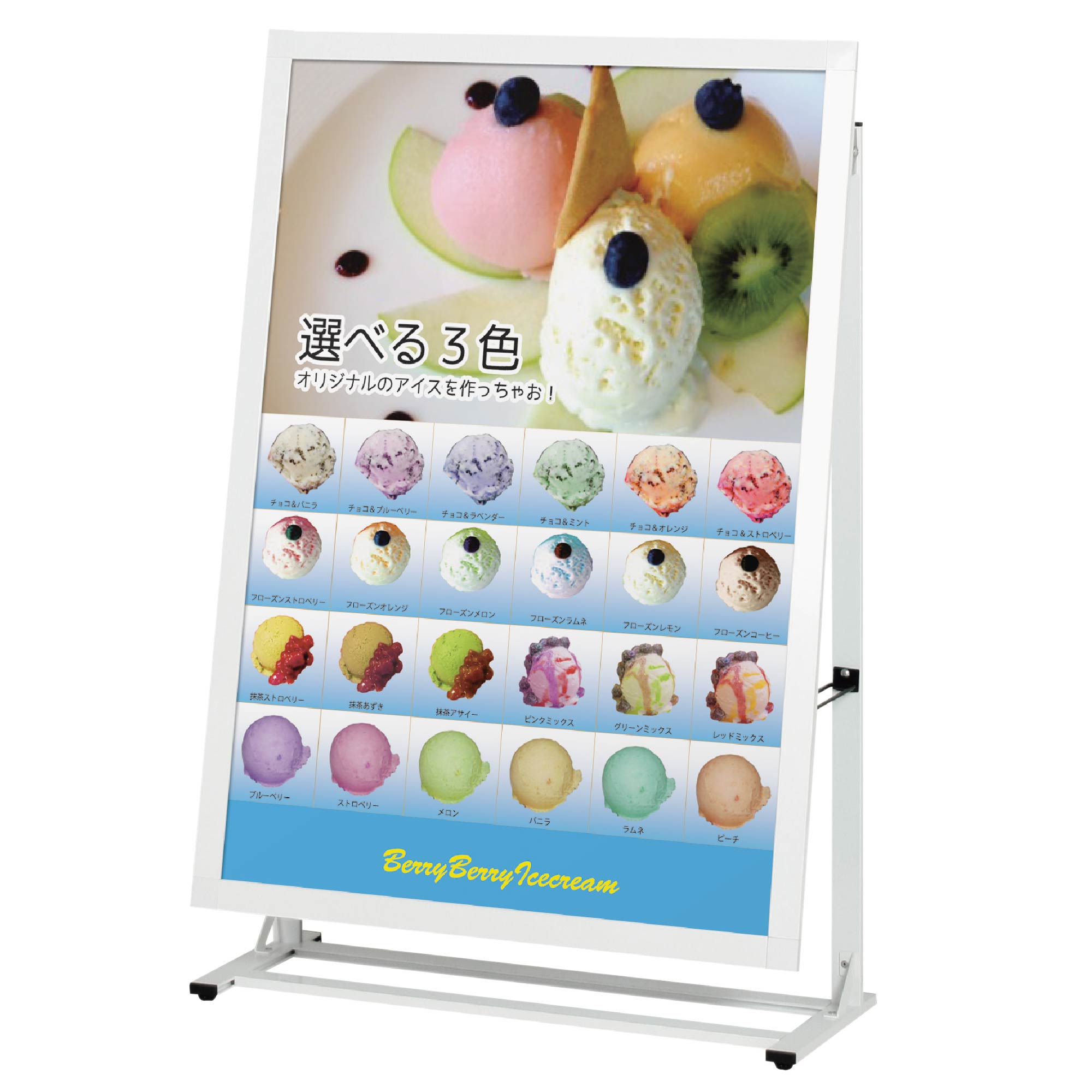 ڸĿԲġۥɴ ʥڡ SIL-85L ۥ磻/֥å B1   D300W790H1188mm...