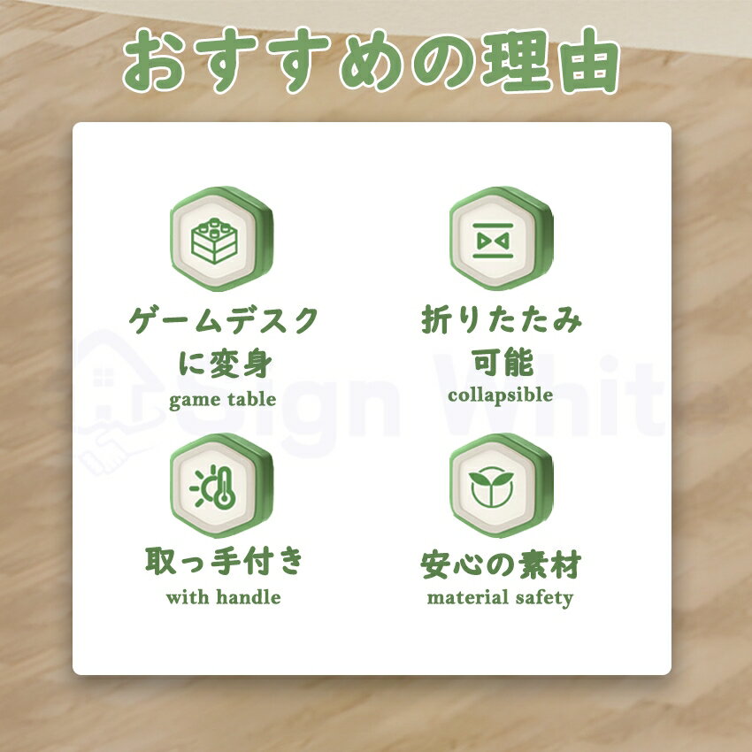 【大容量】折りたたみ レゴ 収納 レゴ 収納ボックス 大容量 基礎板 蓋付き レゴ 収納ケース 大容量 おもちゃ 収納 折りたたみ おもちゃ収納ボックス 角丸 自由 積み重ね 蓋付き 子供 親子 知育収納 クリスマス お片付け習慣 ブロック 積み木 収納 プレゼント [2]