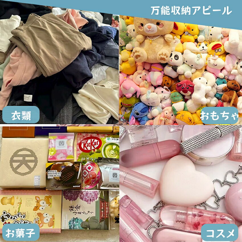 収納 ボックス 収納ボックス 折りたたみ 収納ボックス 折りたたみ 布 ぬいぐるみ 収納 収納 ボックス おもちゃ 収納 おもちゃ箱 収納ボックス 収納 布 ケース おもちゃ 収納 収納 ケース 収納 ケース 布製 衣類収納 書類収納 おしゃれ [3]