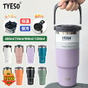 \650件レビューで★1ゼロの実績 / TYESO タンブラー 持ち運び こぼれない ストロー セラミック タンブラー ストロー付きタンブラー タンブラー 保温 保冷 蓋付き 水筒 大容量 ストロー 正規品 マグ スポーツ オフィス ジャグ 取っ手 2way コーヒー ステンレス広口 真空断熱