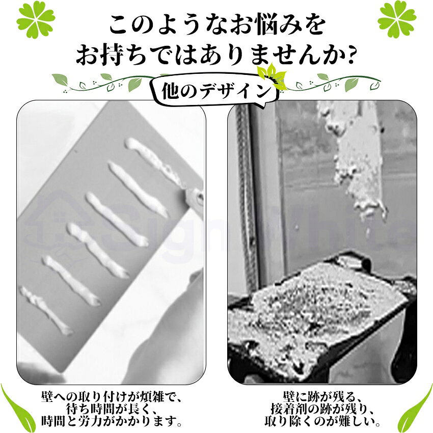 【真空式初登場！】 キッチンツールフック 吸盤 吊り下げラック ダブルバー キッチンツール 収納 吊り下げ 引っ掛け キッチン 吸盤式 粘着 可動式フック 壁掛け 調理器具 フック お風呂 浴室 タオルハンガー 防水 穴あけ 不要 2