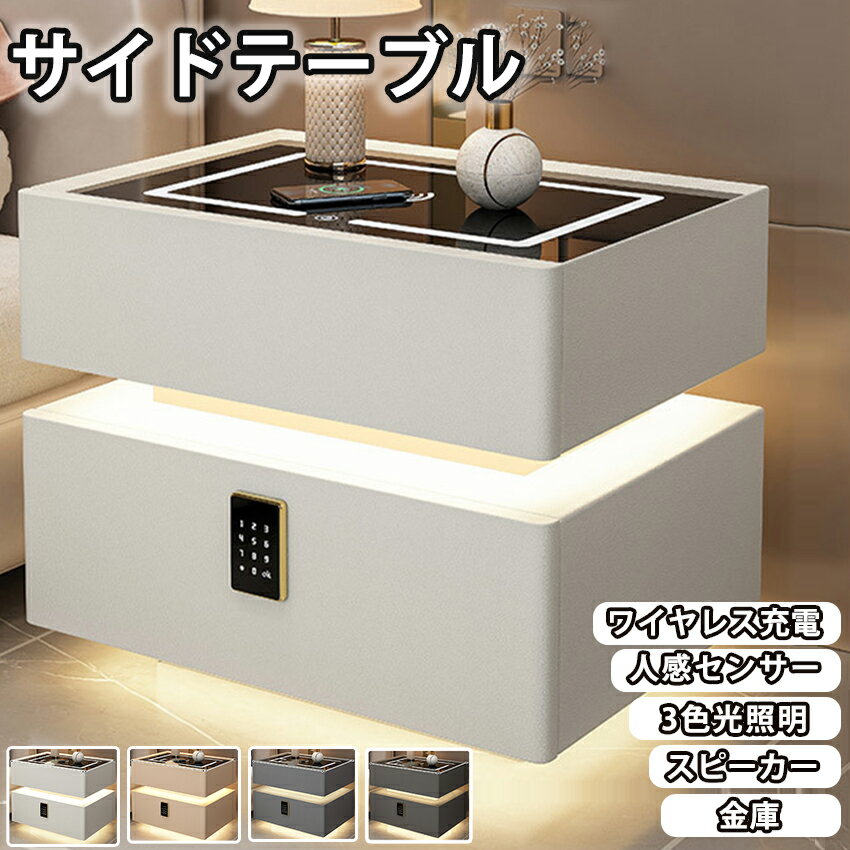 ¿ǽ ɥơ֥ ٥å ʥȥơ֥ ٥åɥɥơ֥ ̲ ǽ٥åɥɥơ֥  ˥磻쥹 ޡȥ󥵡饤 3 Bluetoothԡ  Ф ե ٥å ߥ˥ơ֥