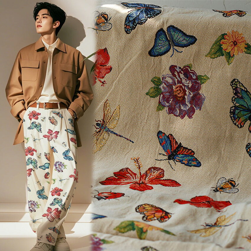 Cotton （Patterned Cloth） - 【風くん同款面料♪】 ジャガード生地 トンボ柄 蝶柄 杏色 花柄 150cm幅 100cm単位 手芸 キルト生地 中厚手 速乾 縫いやすい 長方形 洗濯機OK 布 無地生地 おしゃれ きじ 刺繍 自然モチーフ