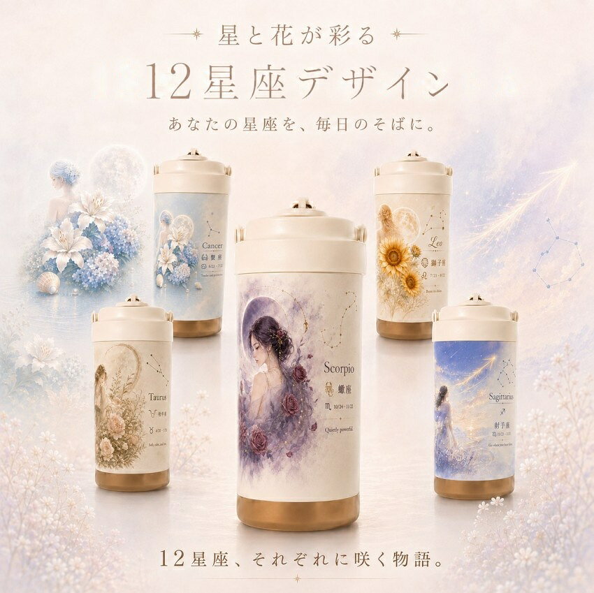 商品画像1