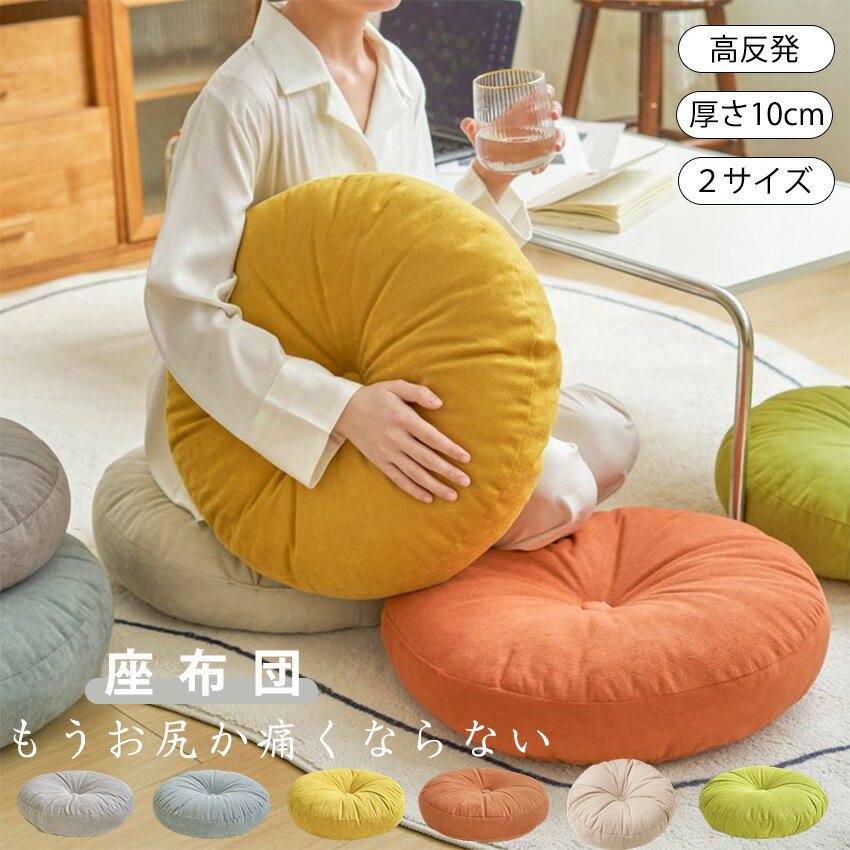 sign white㤨ֺ å   ̲ ߷ 45x45 50x50 ݷ  ߷å å ػ å 饦ɥ ¼   鴶 ̲ פβǤʤ1,880ߤˤʤޤ