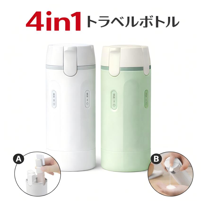 楽天市場】4in1ポータブルジャンプスターター sh－303－1の通販