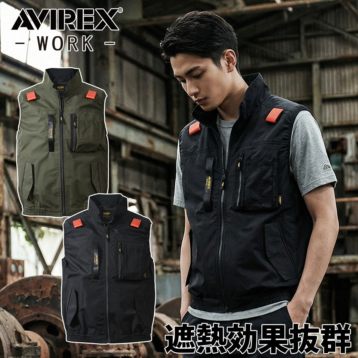 AVIREX レザー ジャケット L 黒 多ポケット 楽天市場】AVIREX（サイズ（S/M/L）5L）の通販