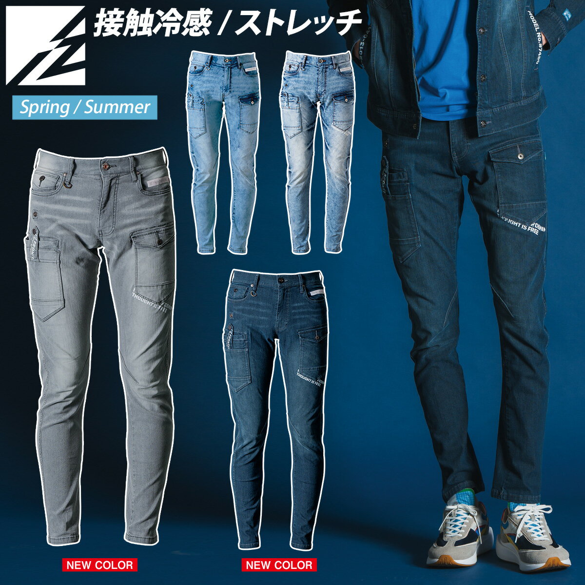 楽天市場】7452の通販