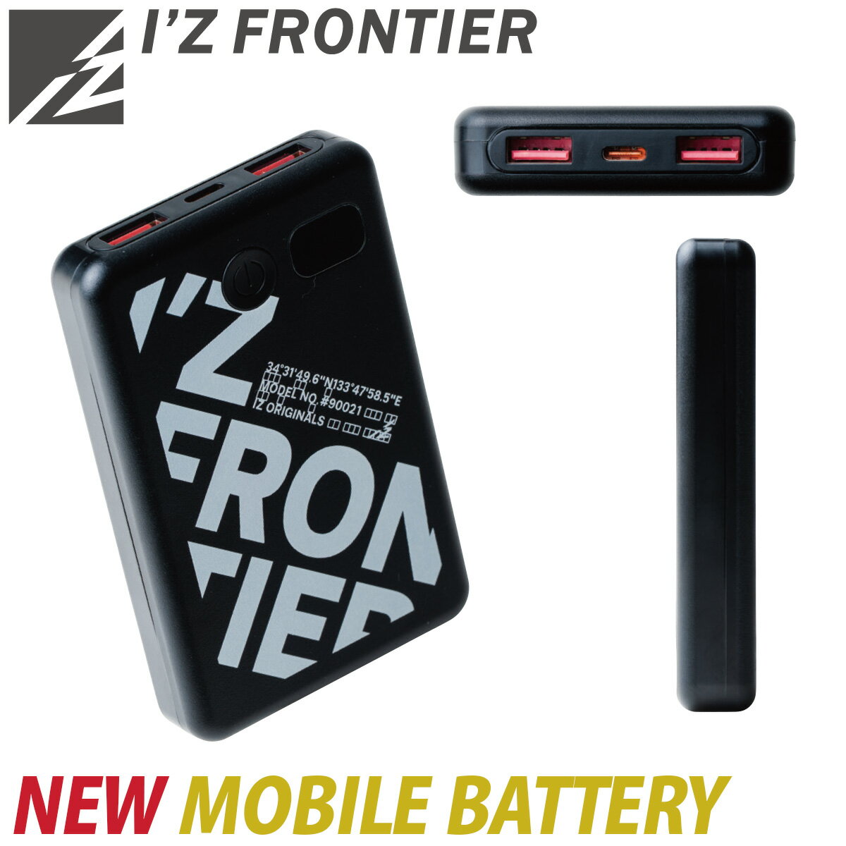 アイズフロンティア モバイルバッテリー10000mAh　90021 コンパクトながら高い携帯性を備え、作業現場や日常使いにも最適。 日常からプロの現場まで幅広く活躍する、頼れるモバイルバッテリーです。 【セット内容】 バッテリー×1、充電用ケーブル×1、取扱説明書×1 電池容量：3.85V　10000mAh(38.5Wh) 定格容量：5V　6100mAh(30.5Wh) 入力定格：USB-C　5V/3A　9V/2.0A　12V/1.5A 出力定格：USB-A　5V/3A　9V/2.0A　12A/1.5A 　　　　　USB-C　5V/3A　9V/2.22A　12V/1.67A 　　　　　DC　　　7.4V/5.0A 充電時間(目安)：PD対応アダプター　約3時間 　　　　　　　　　　5V/2A　　　　 約8時間　 本体サイズ:H17.5×W67×L140(mm) 質量:約165g（本体） 付属ケーブル:Type-A - Type-C ●PSマークの種類：PSE ●届出事業者名：株式会社リブレ アイズフロンティア モバイルバッテリー10000mAh　90021　バッテリー モバイル　携帯バッテリー　携帯用　替え用　補助バッテリー　