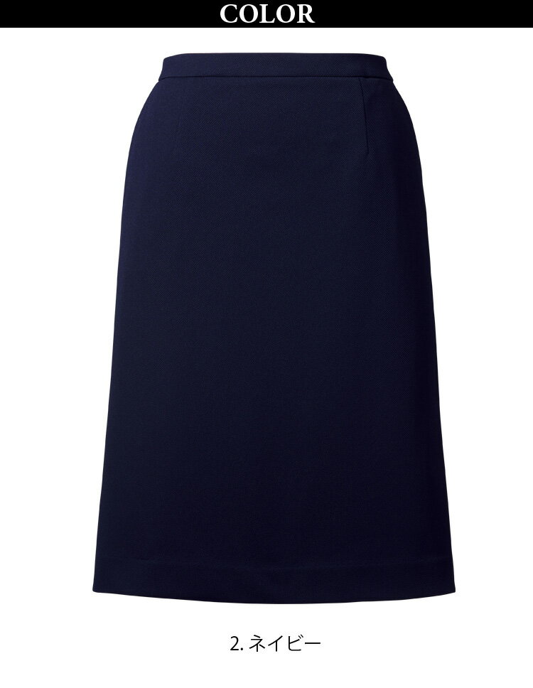 KARSEE ENJOY EAS839 事務服 セミタイトスカート オフィス制服 シンプル レディース 無地 ニット 2Wayストレッチ UVカット 吸汗速乾 吸放湿 サスティナブル
