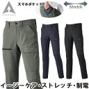 sigoto:10056381のサンプル画像1