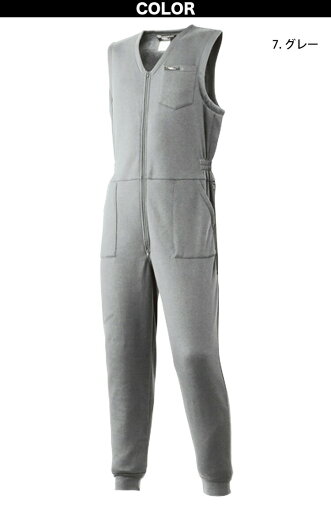 アタックベース ニットインナー 88000 M〜3L 作業服 作業着 防寒着 続服 オーバーオール 裏起毛 秋冬 保温 暖かい メンズ ATACKBASE