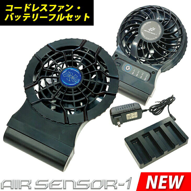 楽天市場】クロダルマ ks-50の通販