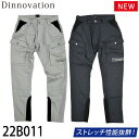 楽天仕事着屋さんDinnovation ストレッチノーベルパンツ 22B011 中厚デニム ロゴ入り 作業着 作業服 2022年新商品 通年 オールシーズン メンズ ディノベーション