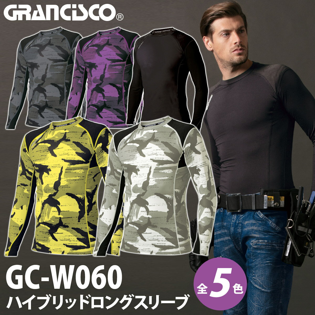 TAKAYA ϥ֥åɥ󥰥꡼ ॹȥå ʡ  GC-W060 2021ǯ  GRANCISCO