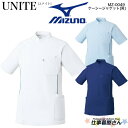 unite ※こちらはジャケット単品の販売です。 商品の特徴 さわやかなサックス、ホワイト、明るめのネイビーのトリコットシリーズ。 パイピングを効かせた男女別型と、 シンプルな兼用の3タイプからお選びいただけます。 素材 トリコット 混率 ポリエステル100% カラー C-1ホワイト/C-3サックス/C-5ネイビー サイズ S〜5L ※サイズ表は最終画像をご覧ください。 機能 【制菌】:繊維上の細菌の増殖を抑制します。清潔で衛生的な医療現場には欠かせない機能です。 【制電】:衣類のまとわりつきの原因になる静電気を抑えます。また、チリやホコリの付着を防ぎ清潔に保ちます。 【透防止】:女性のご要望の多いインナーが透けにくい機能。淡色の衣類にありがちな下着の透けなどの問題を解消します。 【吸汗速乾】:汚れやにおいの原因である細菌の増殖を防ぎ、衛生的で清潔に保ちます。 【PHSポケット】 【ダブルポケット】 【ウエストループ】 【Dynamotion Fit】 【左胸ポケット(PHSポケット付)】 【両脇ポケット(右のみ中ポケット付)】 【ウエストループ付】 理容、美容室、ショップ、エステティックサロン、化粧品店、ウェディングサロン、ホテル、一般使用 お得情報ケーシージャケット[女] ケーシージャケット[兼用] パンツ[女] パンツ[男]