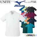 Xgb`XNu[p] Xgb` z d L jp t hN^[   Ōt NjbN a@ SS`5L `gZ unite iCg MIZUNO ~YmMZ0120