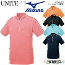 jbgVc [jp] z Xgb` UV t hN^[   Ōt NjbN a@ SS`5L `gZ unite iCg MIZUNO ~YmMZ0170