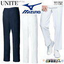 unite ※こちらはパンツ単品の販売です。 ストレッチラチネ しっかりとよく伸び、ストレッチ性に優れ、現場での様々な動きを邪魔しません。しっとりした厚みを感じる生地で、なめらかな肌触りを実現しました。SEK制菌加工(特定用途)の認証基準をクリアしており、透けにくいので医療現場に適した素材です。 商品の特徴 脇ゴム仕様でウエストゆったり。ホワイトのみ透け防止のインナー付。 素材 ストレッチラチネ 混率 ポリエステル100% カラー C-1ホワイト/C-5ネイビー サイズ S〜5L ※サイズ表は最終画像をご覧ください。 機能 【ストレッチ】:伸縮性に富んだストレッチ素材は着る人の動きを妨げず、あらゆる動作にしなやかにフィットします。 【制電】:衣服のまとわりつきの原因になる静電気を抑えます。また、チリやホコリの付着を防ぎ清潔に保ちます。 【透防止】:女性のご要望に多いインナーが透けにくい機能。淡色の衣類にありがちな下着の透けなどの問題を解消します。 【股下マチ】 【工業洗濯対応】 【SEK 制菌加工】 【Dynamotion Fit】 【後のみショート丈メッシュ裏地付(ホワイトのみ)】 【ウエスト脇ゴム】 【両脇ポケット】 【股下マチ付】 【右ヒップポケット】 理容、美容室、ショップ、エステティックサロン、化粧品店、ウェディングサロン、ホテル、一般使用 お得情報ジャケット[男] ジャケット[男] ジャケット[女] ジャケット[女]