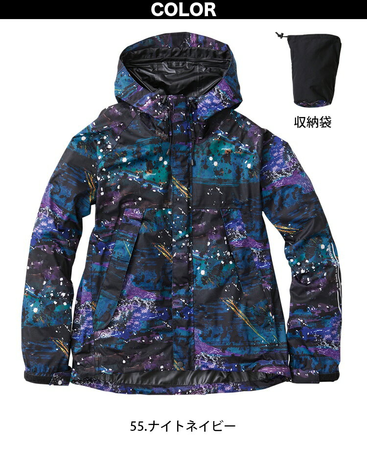 SOWA 7682-70 レインコート 合羽 ストレッチ 防水 撥水 野帳ポケット 反射 男女兼用 企業 法人 工場 外作業 ワークユニフォーム 土木 工事 現場 S~4L メンズ ユニセックス 作業服 作業着