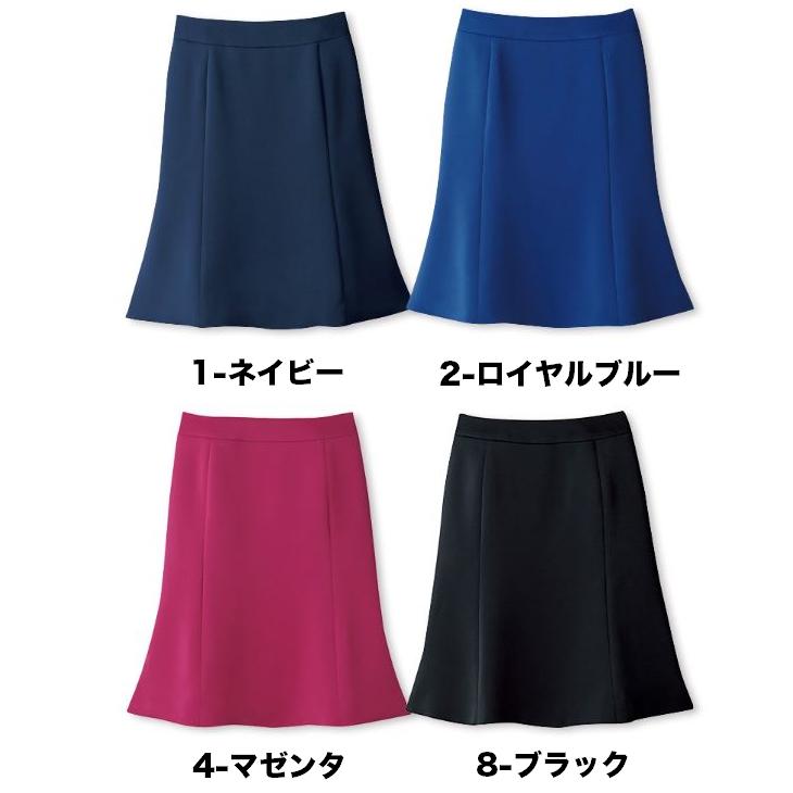 シルエットが美しいマーメイドスカート(ノルディスアムンゼン)【企業制服・事務服】