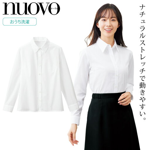FOLK NUOVO FB75518 ジャケットを脱いでも透けにくいブラウス/リーズナブルプライス/ナチュラルストレッチで動きやすい/薄手で軽い/事務/医療/接客/オフィス/制服/事務服 FOLK NUOVO FB75518 ジャケットを脱いでも透けにくいブラウス/リーズナブルプライス/ナチュラルストレッチで動きやすい/薄手で軽い/事務/医療/接客/オフィス/制服/事務服