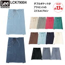 Lee ~hGv LCK79004 jp Ђ T[rX JtF  킢 _CjO [ fj qbR[ O| HX jtH[ {}bNX