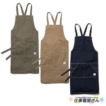 機能的な胸ポケットが特徴の胸当てエプロン【男女兼用】【サービス】【Lee】【企業作業服・作業着】としてお勧め