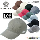 ベースボールキャップ LCA99004 男女兼用 サービス Lee 企業作業服・作業着 としてお勧め ROCKY ロッキー フリーサイズ