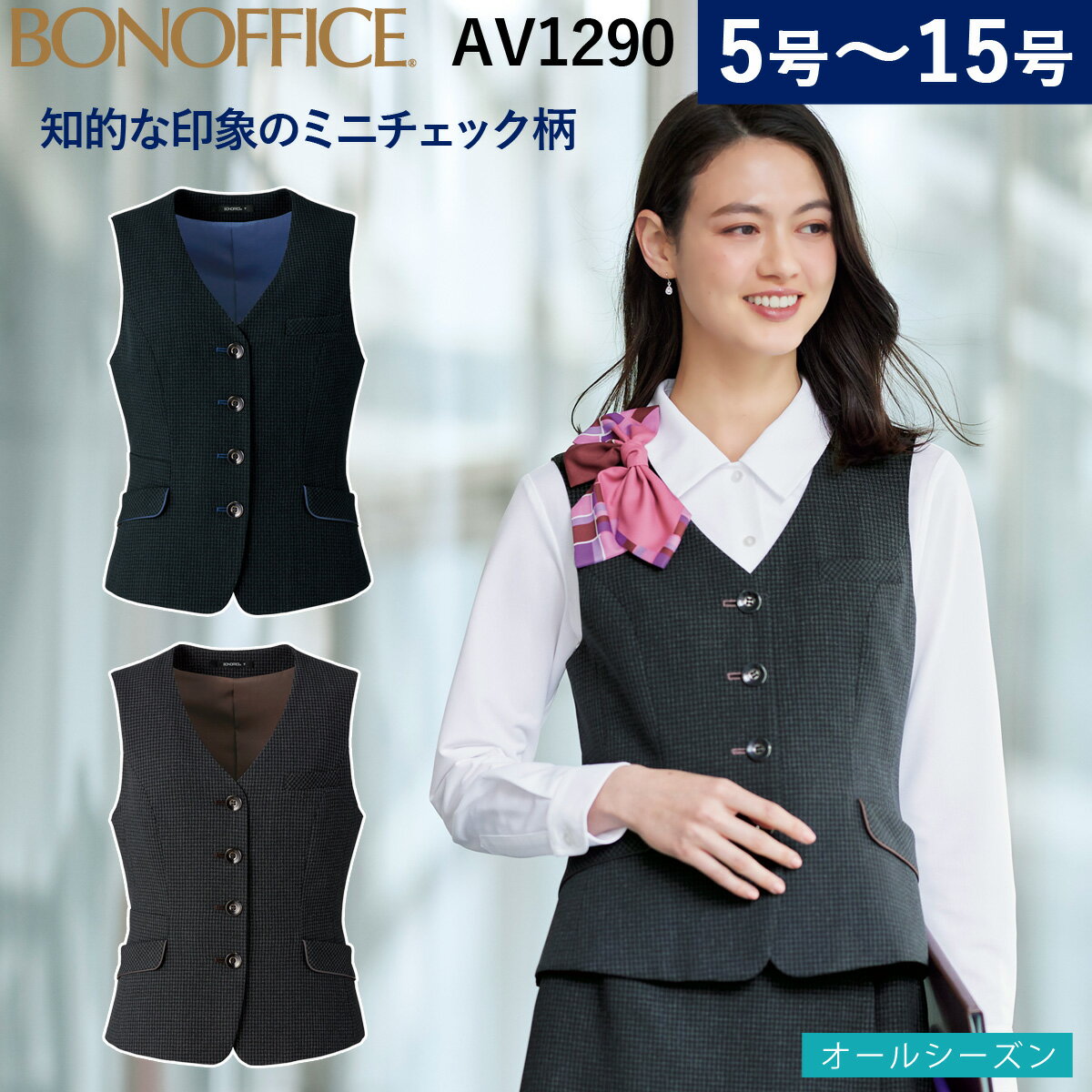ܥޥå ٥ AV1290 2023ǯ  å ʤ䤫礤 ȥå ڥץ 륷  ...