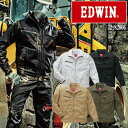 【EDWIN】年間物ブルゾン　32-82006　長袖【作業服・作業着】エドウイン